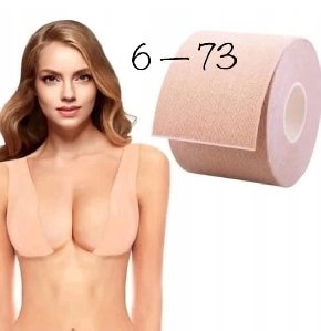 ���. 9285787