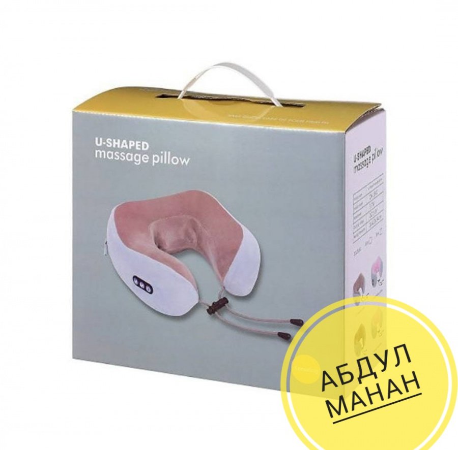 массажная подушка u-shaped massage pillow