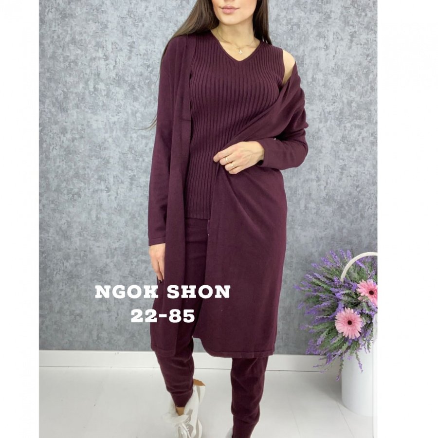 Ngok Shon 22 85 костюм