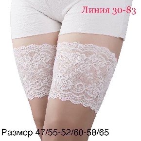 ���. 9261543